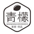 青檬家居饰品
