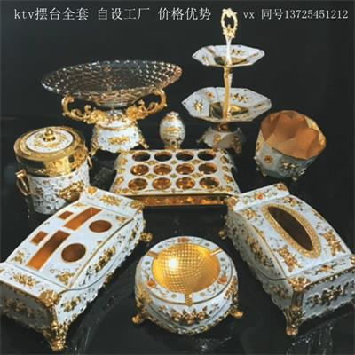丰盛酒店用品批发