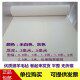 鑫盛毛毡制品企业店