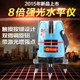 中测测绘仪器工具店