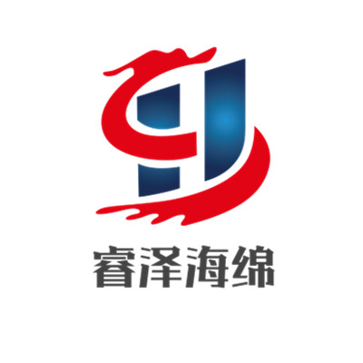 睿泽海绵制品