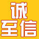 冠惠包装