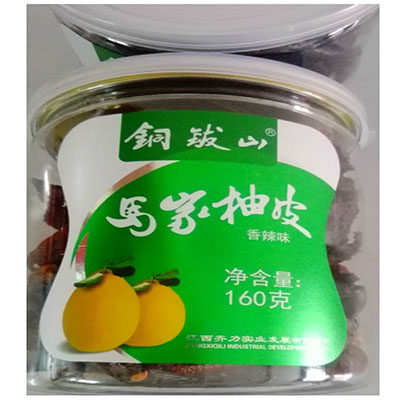 江西王氏土特产