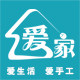爱家手工美鞋馆