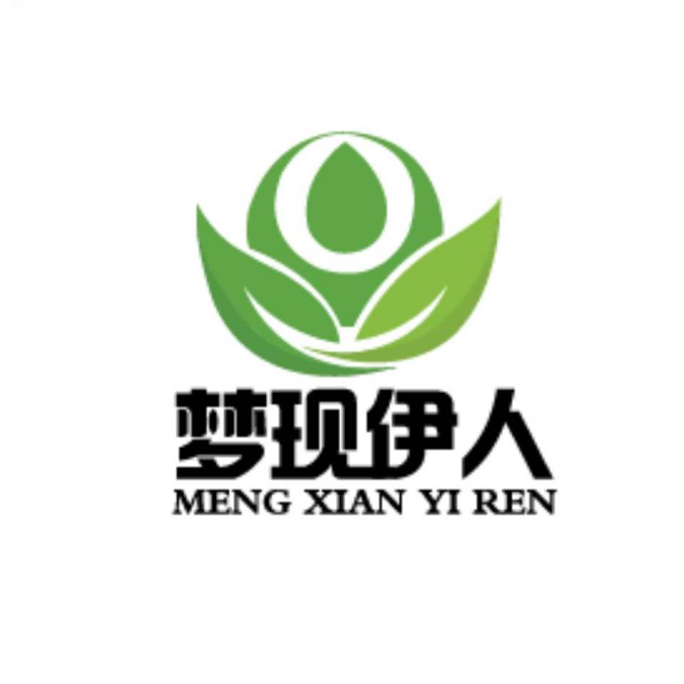 鼎丰源