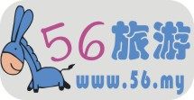 大余阳光假日旅游专营店