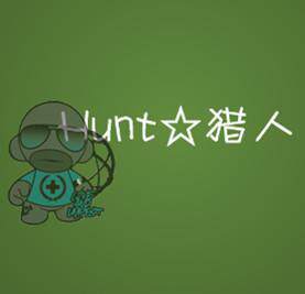 星猎人数码