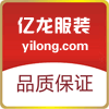 项城亿龙服装