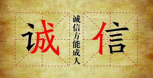涛涛电子元件