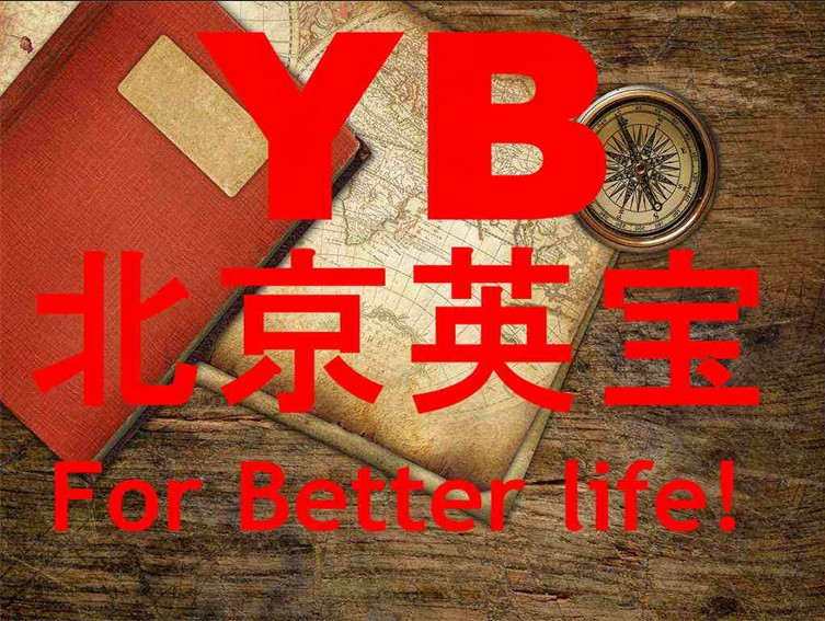 北京英宝韩国现代起亚华泰汽车配件