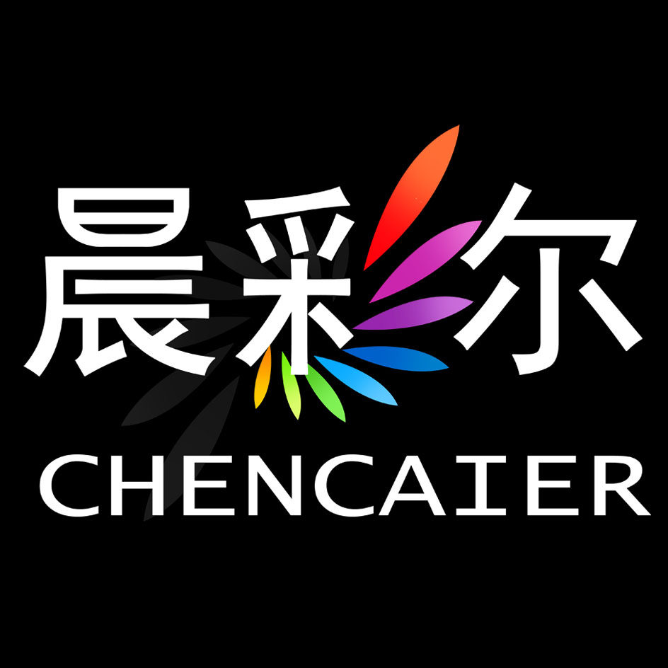晨彩尔