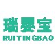 瑞婴宝旗舰店