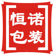 恒诺包装