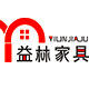 益林家具 店铺LOGO