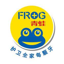 家洁牙刷日用 店铺LOGO