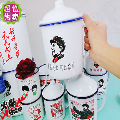 青春岁月搪瓷铺