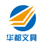 上海华都文具批发配送中心 店铺LOGO
