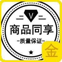 韩玛渔具直销店