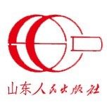 山东人民出版图书专营