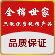 梦乐家居品牌店