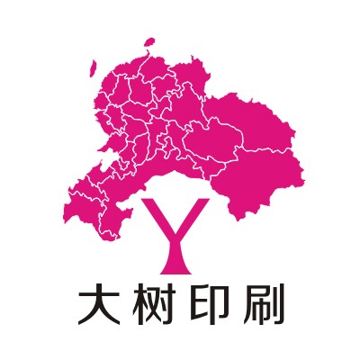 大树印刷不干胶
