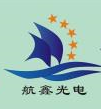 航鑫光电