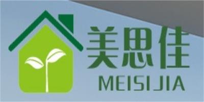 宿迁市美思佳商贸有限公司