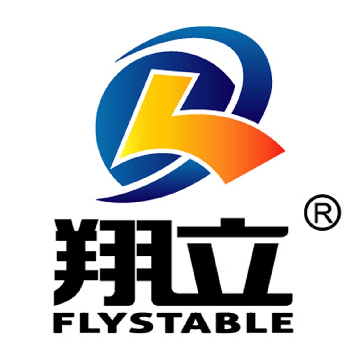 潍坊翔安塑胶有限公司