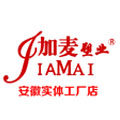 加麦塑业官方企业店