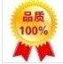 微微时尚女鞋坊
