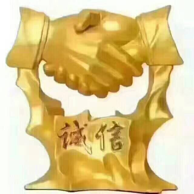 常旺塑业