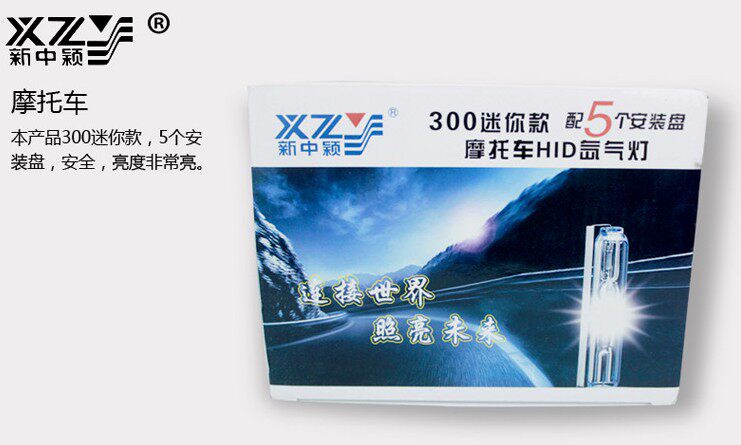 阳哥贸易商行