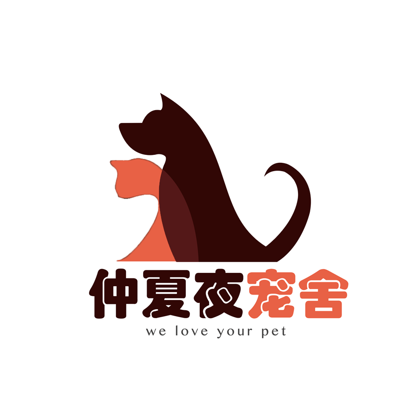 仲夏夜宠舍