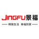 景福旗舰店 店铺LOGO
