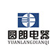 圆朗电器专营店 店铺LOGO