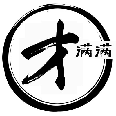 团满满家童装 潮童店