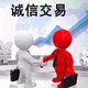 中泰塑胶制品