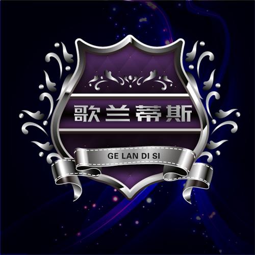 酵素梅正品直销