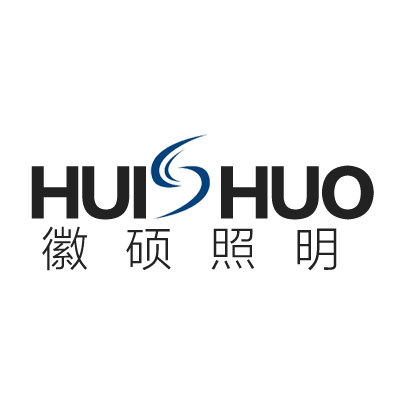 徽硕灯饰