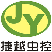 深圳捷越消杀器械药品店