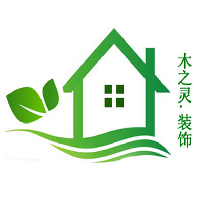 木之灵 生态装饰