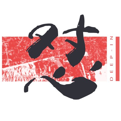 苏州怼滑板店