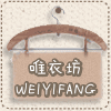 chic唯衣坊