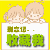 远成电子