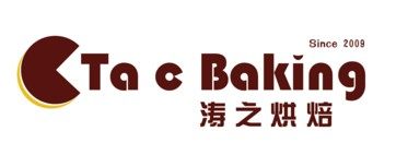 涛之烘焙