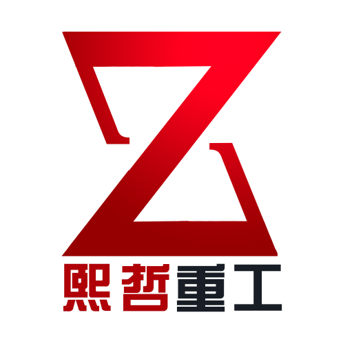 河北熙哲起重