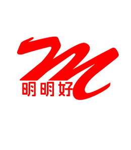 明明好商城