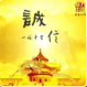 华东橡胶制品