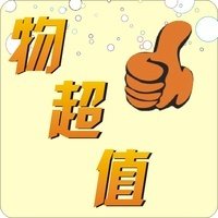 食全食美农家店
