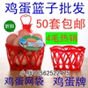小胖塑料网袋厂